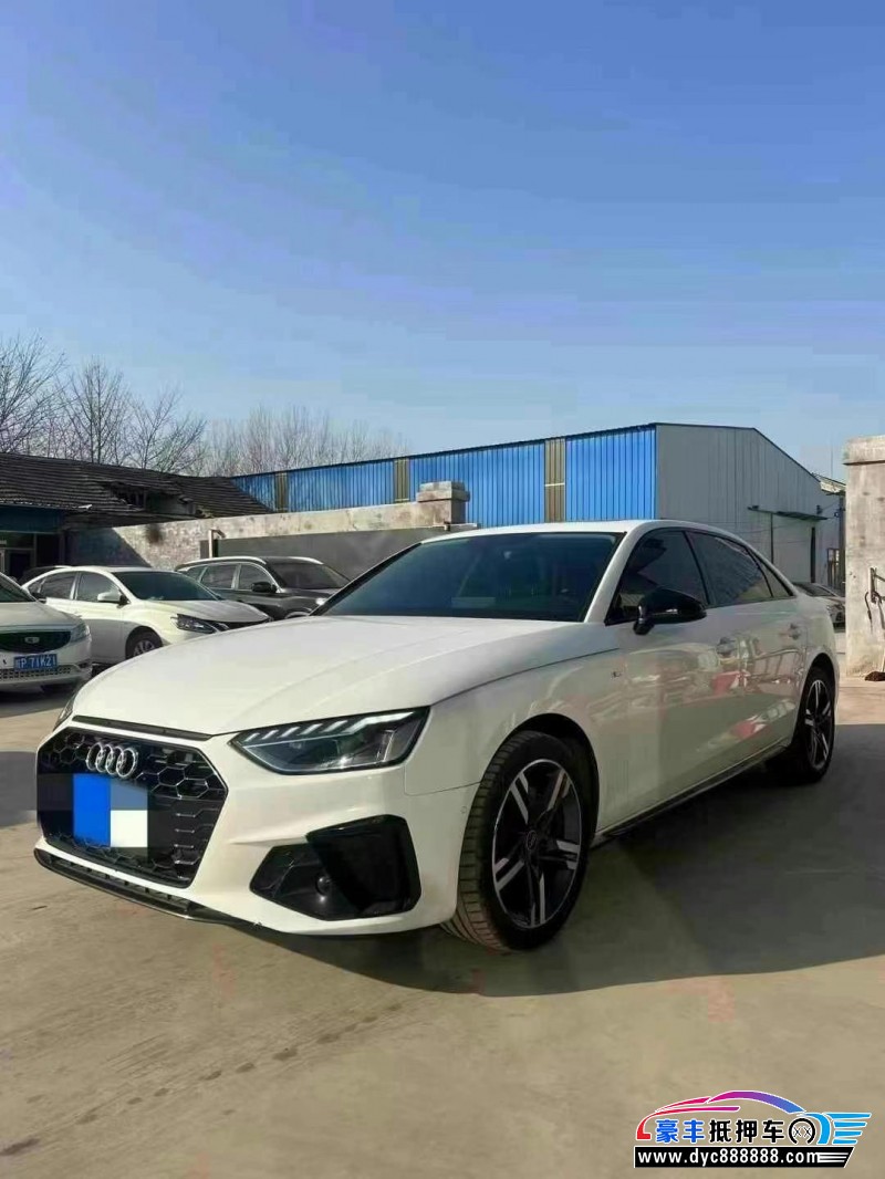 23年奥迪A4L轿车抵押车出售