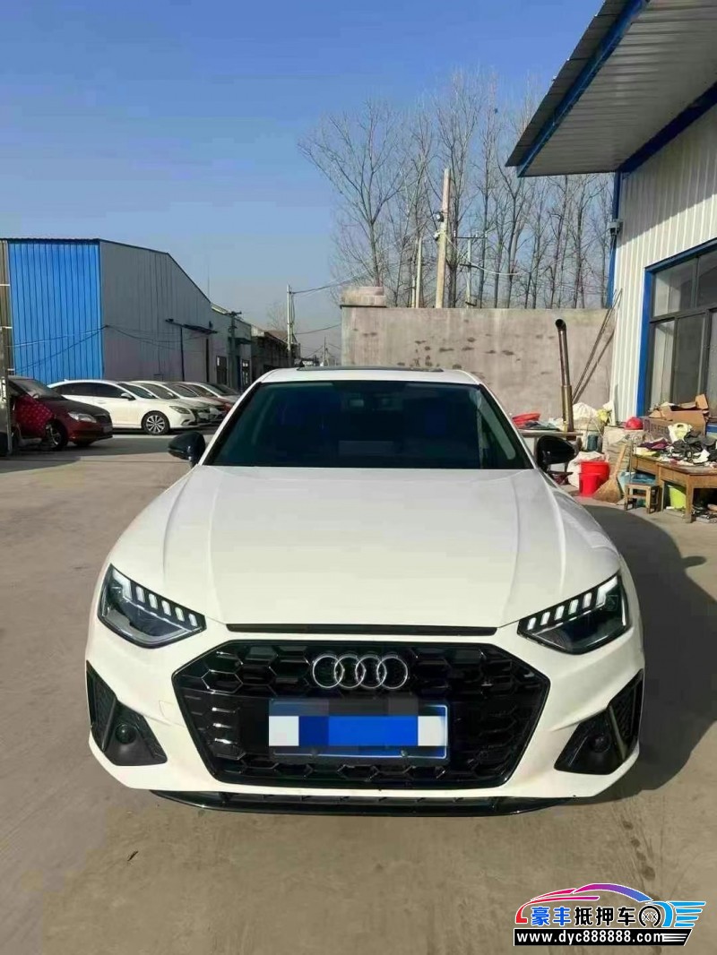 23年奥迪A4L轿车抵押车出售