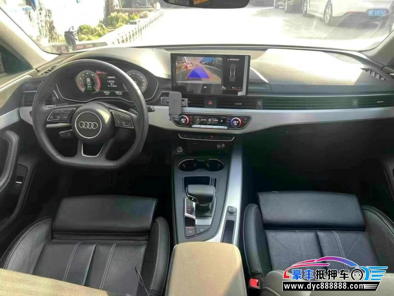 23年奥迪A4L轿车抵押车出售