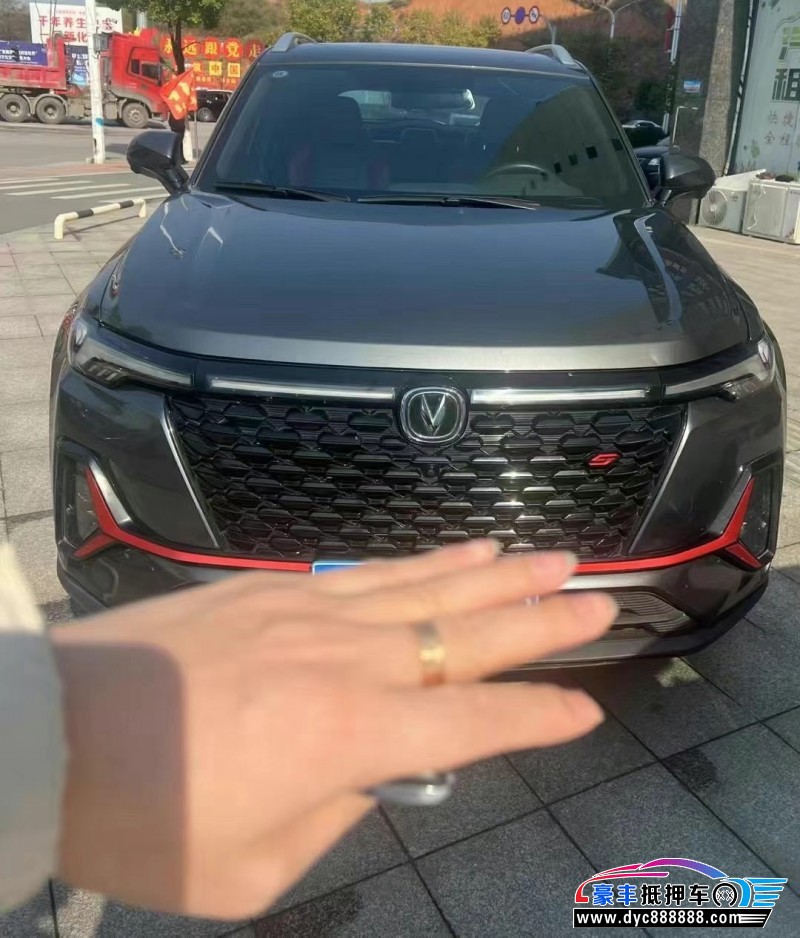 21年长安CS35轿车抵押车出售