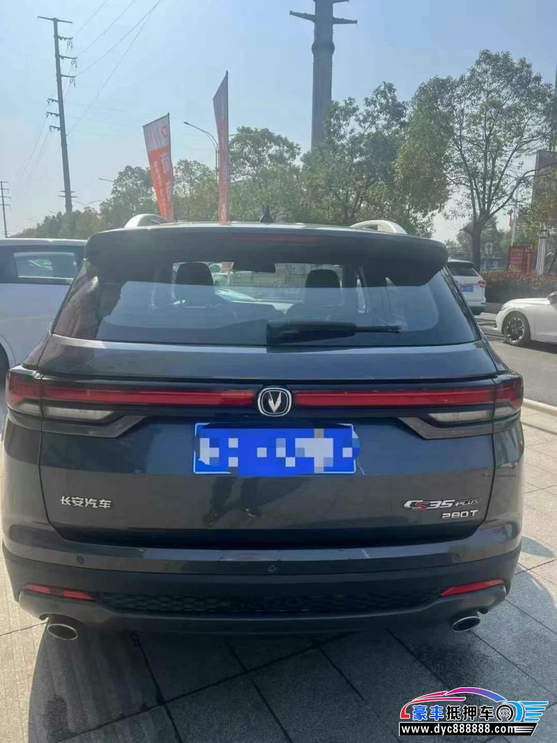 21年长安CS35轿车抵押车出售