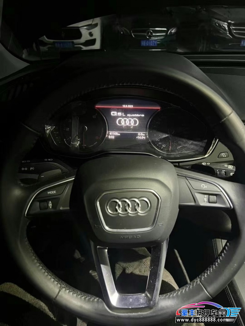 21年奥迪Q5轿车抵押车出售