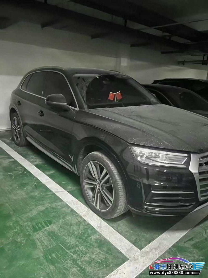 21年奥迪Q5轿车抵押车出售