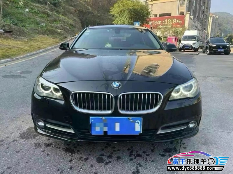 16年宝马5系轿车抵押车出售
