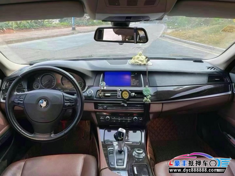 16年宝马5系轿车抵押车出售