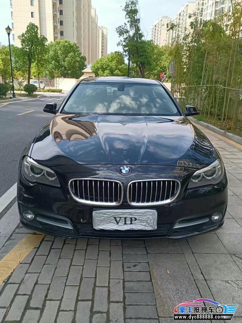 16年宝马5系轿车抵押车出售