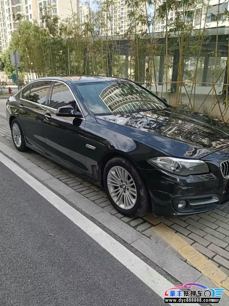 16年宝马5系轿车抵押车出售
