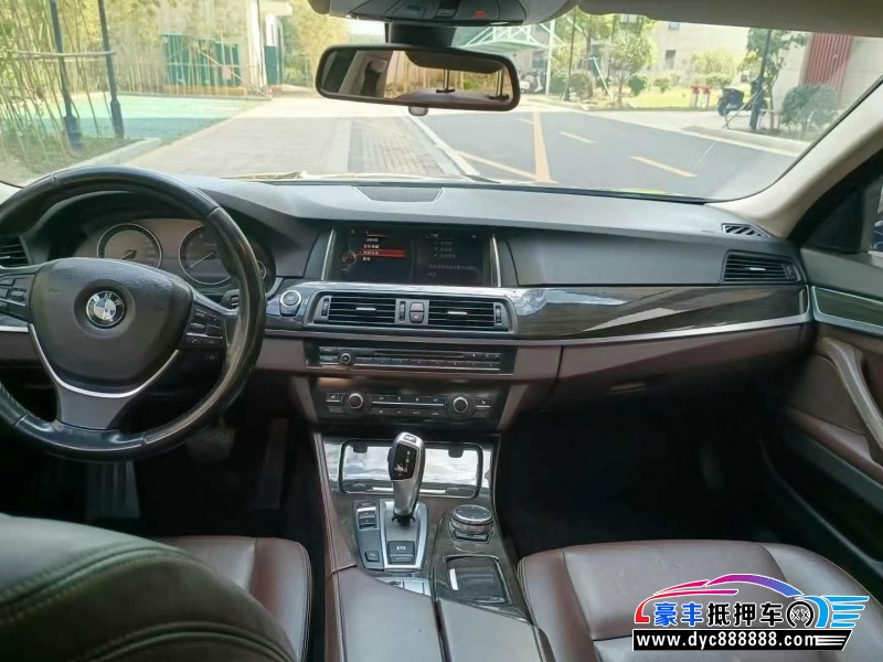 16年宝马5系轿车抵押车出售