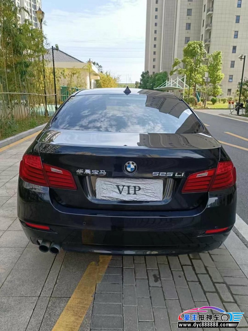 16年宝马5系轿车抵押车出售