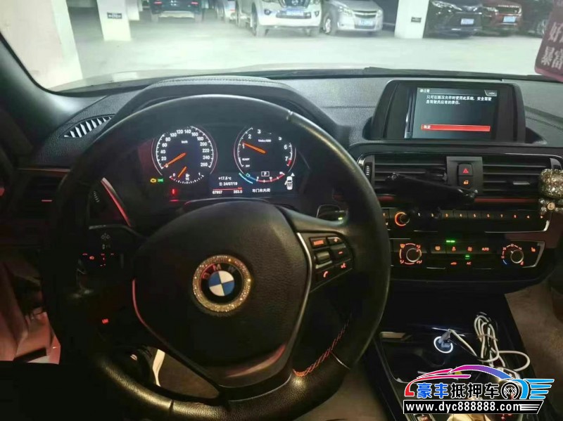 18年宝马2系轿车抵押车出售