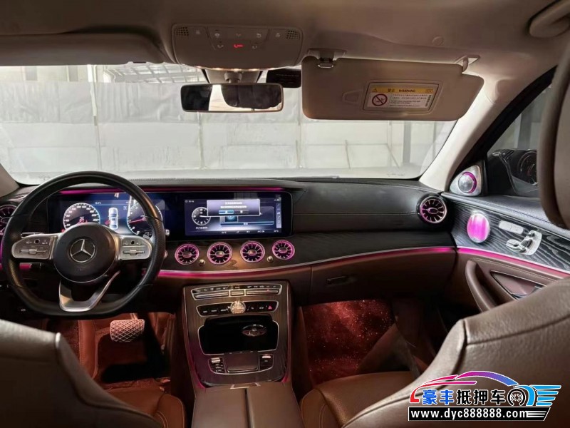 18年奔驰E轿车抵押车出售