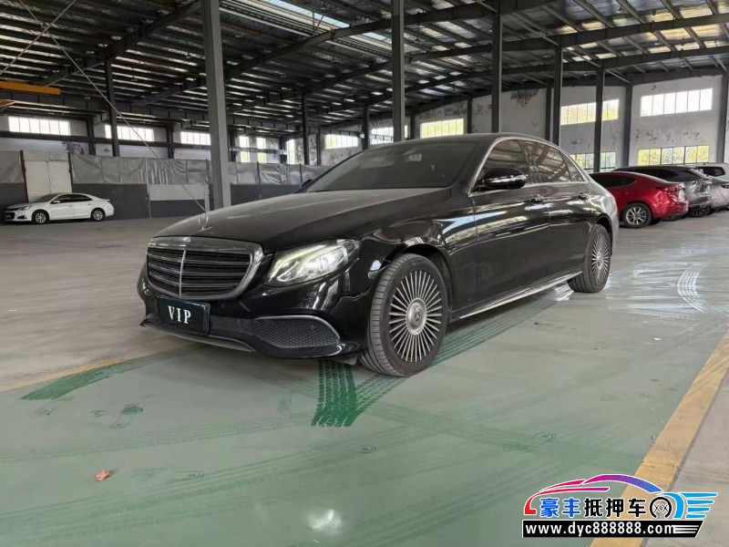 18年奔驰E轿车抵押车出售