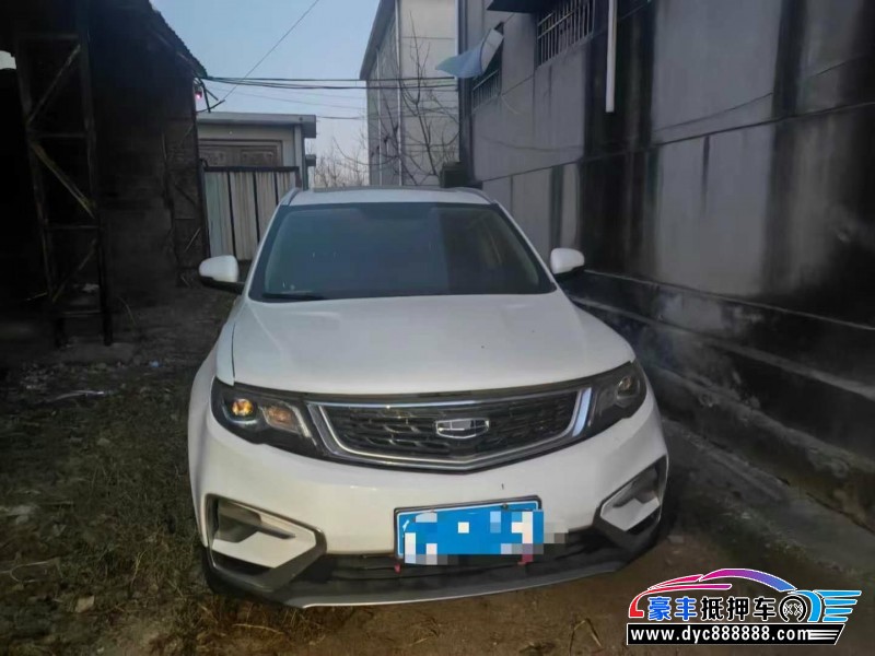 21年吉利博越轿车抵押车出售