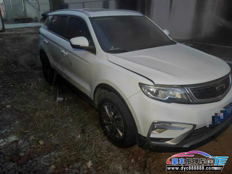 21年吉利博越轿车抵押车出售