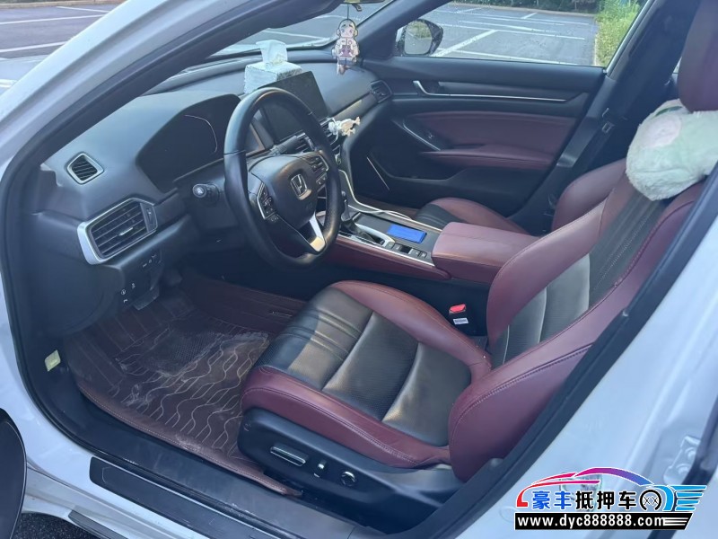 23年本田英诗派轿车抵押车出售