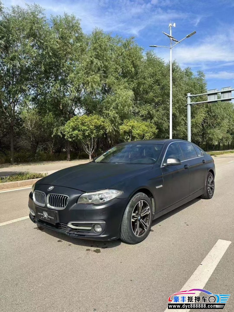 15年宝马5系轿车抵押车出售