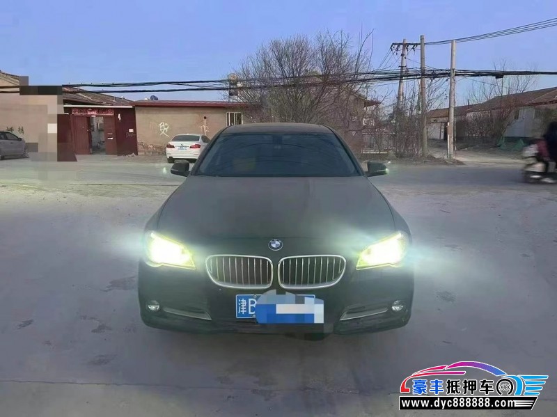 15年宝马5系轿车抵押车出售