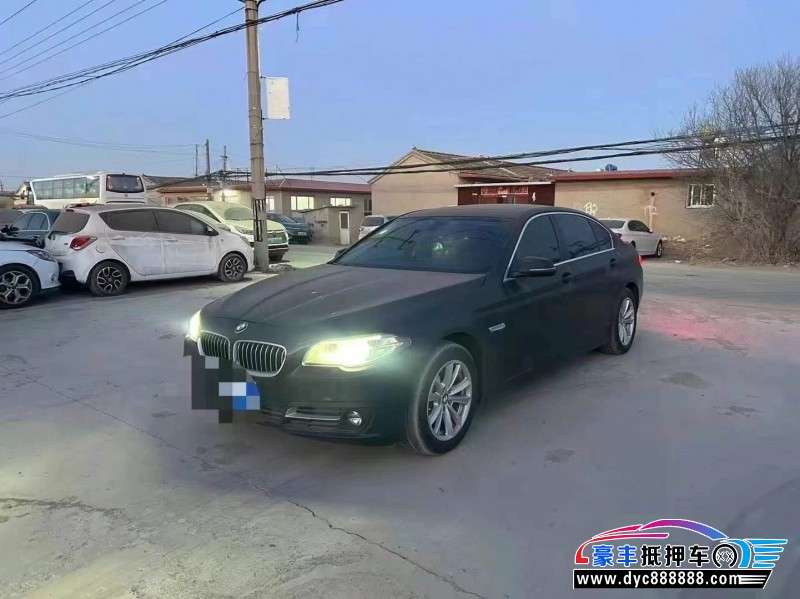 15年宝马5系轿车抵押车出售