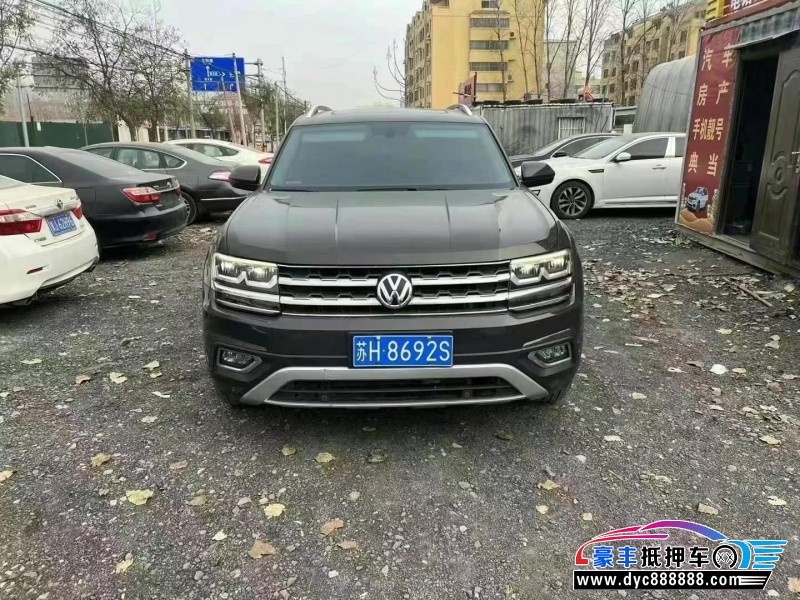 17年大众途昂轿车抵押车出售