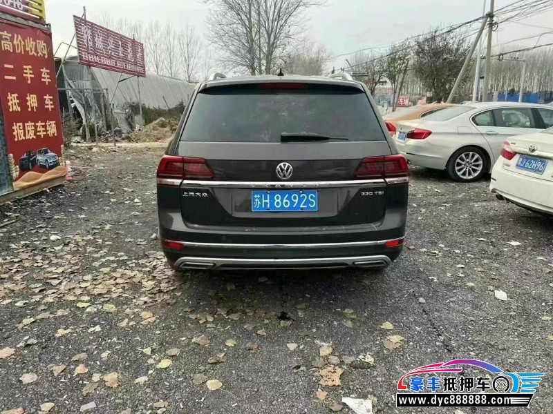 17年大众途昂轿车抵押车出售