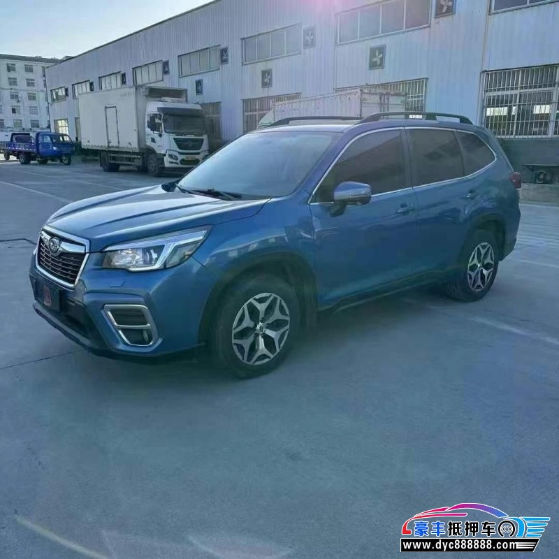 20年斯巴鲁森林人轿车抵押车出售