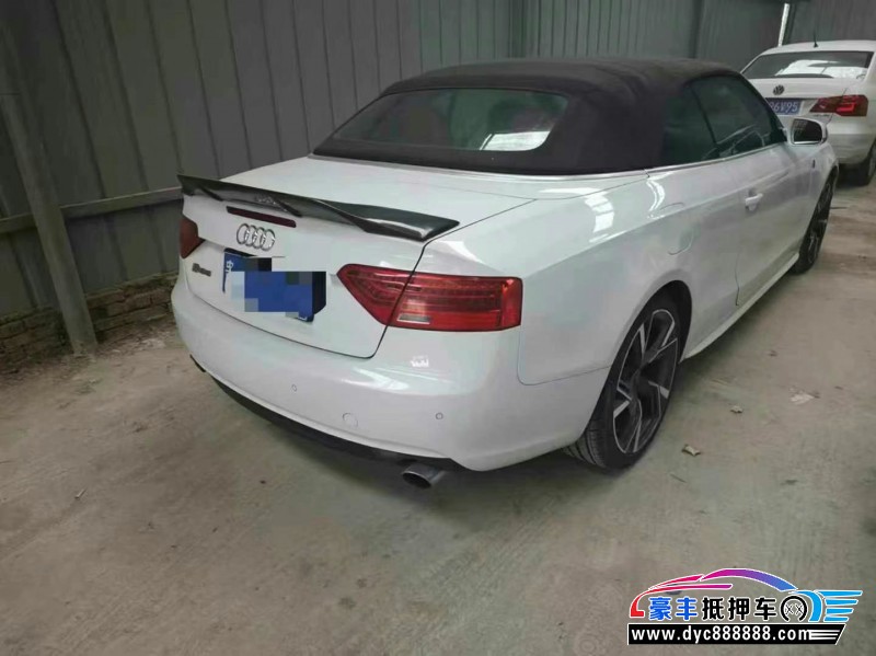 15年奥迪A5轿车抵押车出售