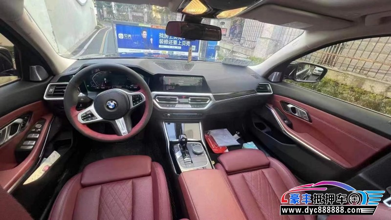 22年宝马3系轿车抵押车出售