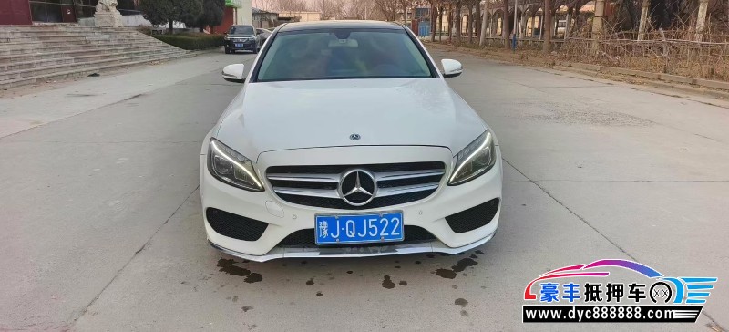 18年奔驰C轿车抵押车出售