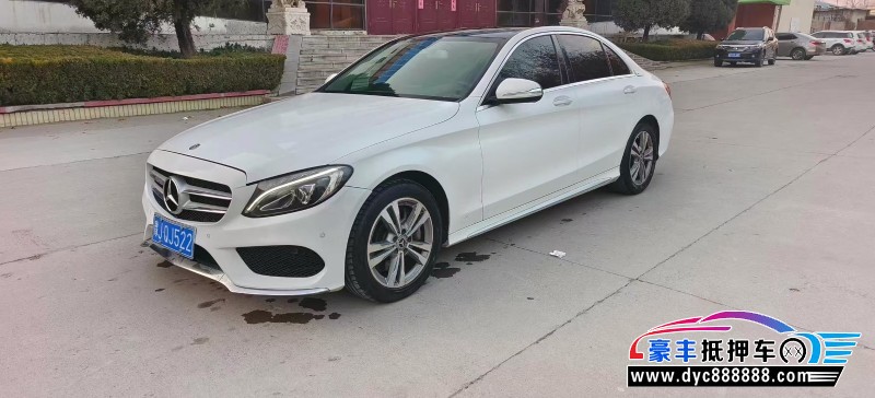 18年奔驰C轿车抵押车出售