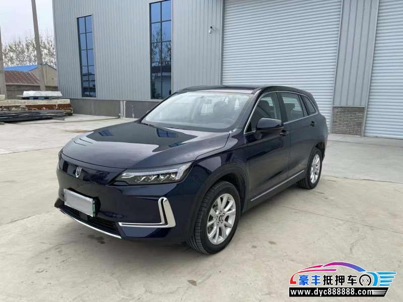 24年创维EV6轿车抵押车出售