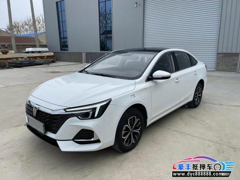 24年荣威i6轿车抵押车出售