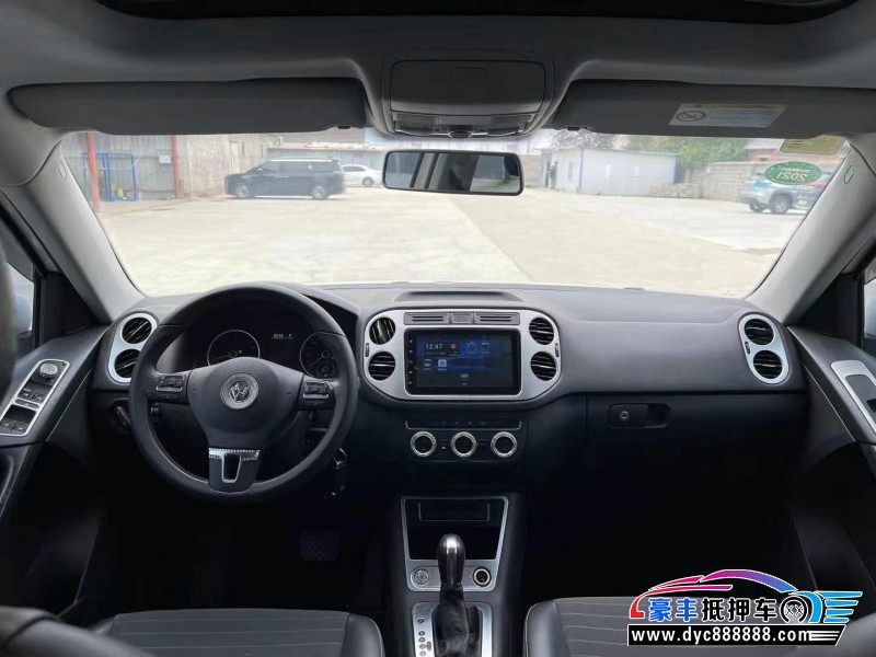 16年大众途观轿车抵押车出售