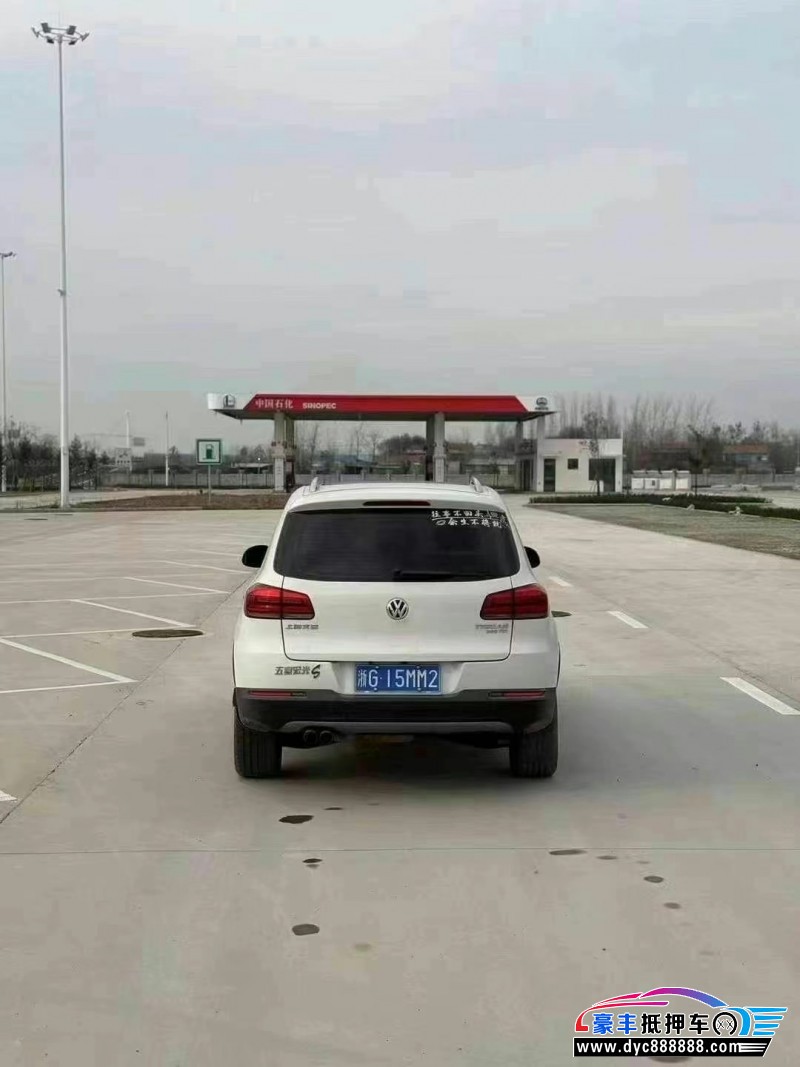 16年大众途观SUV抵押车出售