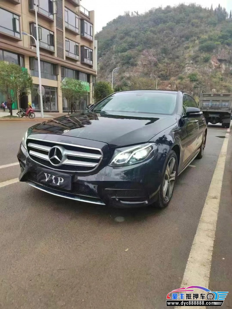 18年奔驰E轿车抵押车出售