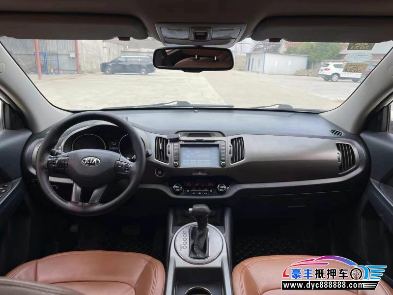 15年起亚智跑轿车抵押车出售