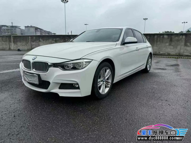 17年宝马3系轿车抵押车出售