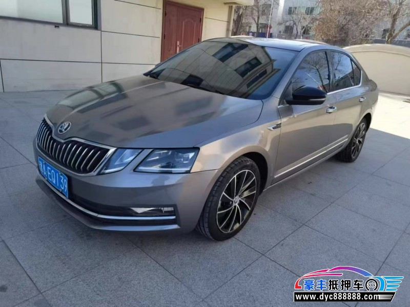 18年斯柯达速派轿车抵押车出售