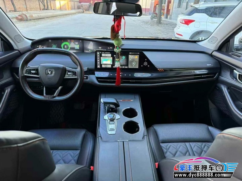 21年长安长安UNI轿车抵押车出售