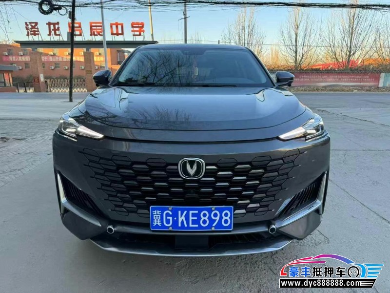 21年长安长安UNI轿车抵押车出售