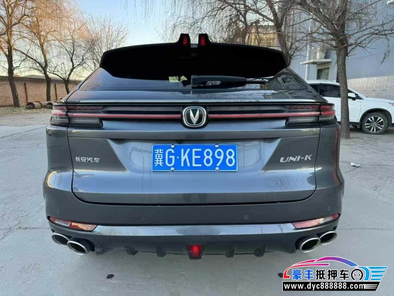 21年长安长安UNI轿车抵押车出售