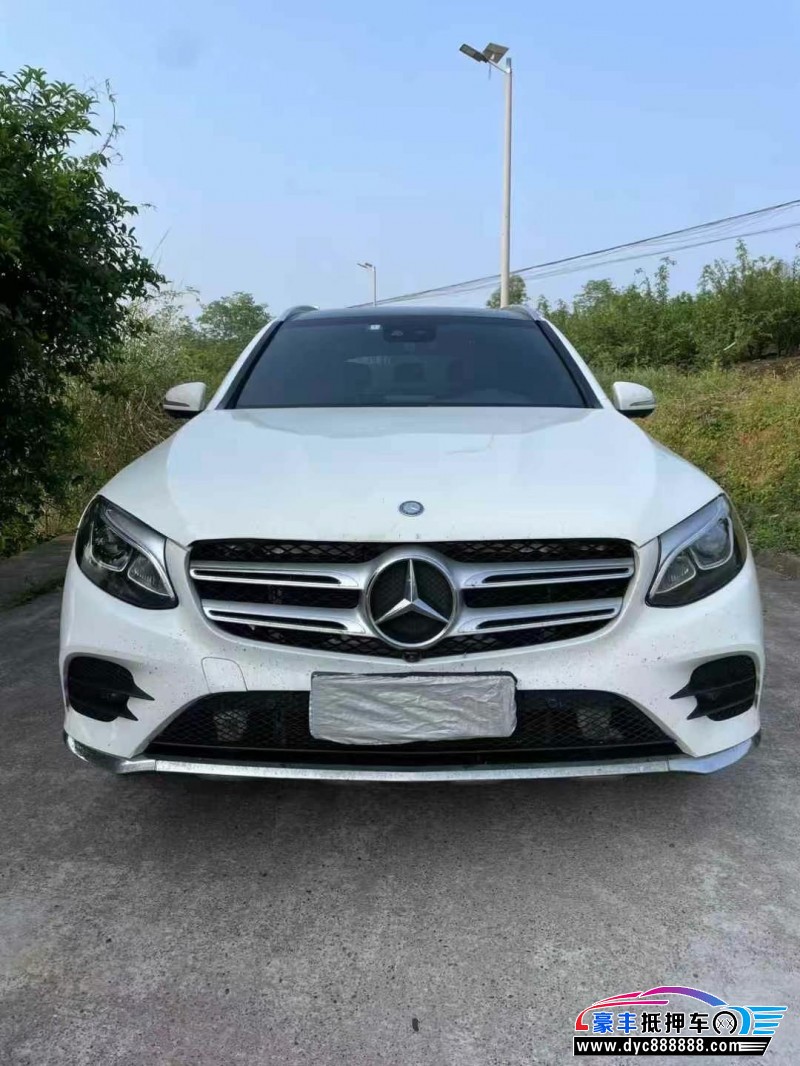 17年奔驰GLCSUV抵押车出售