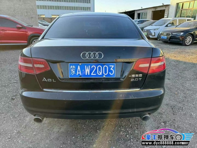 11年奥迪A6轿车抵押车出售