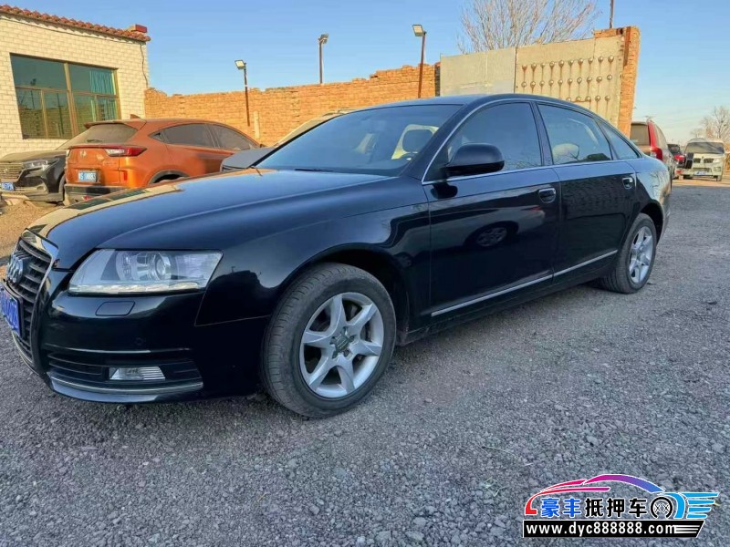 11年奥迪A6轿车抵押车出售