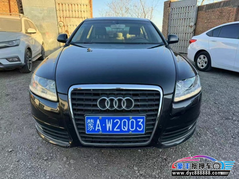 11年奥迪A6轿车抵押车出售