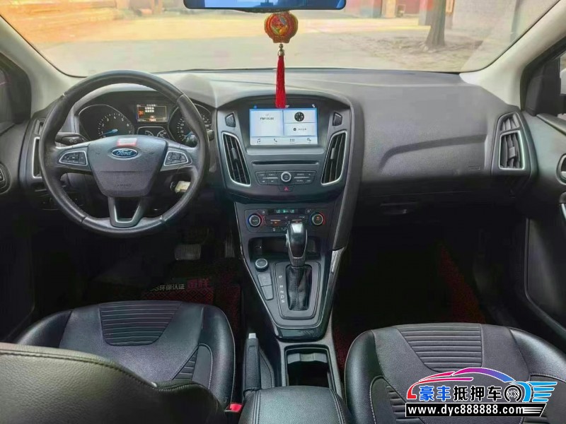 17年福特福克斯轿车抵押车出售