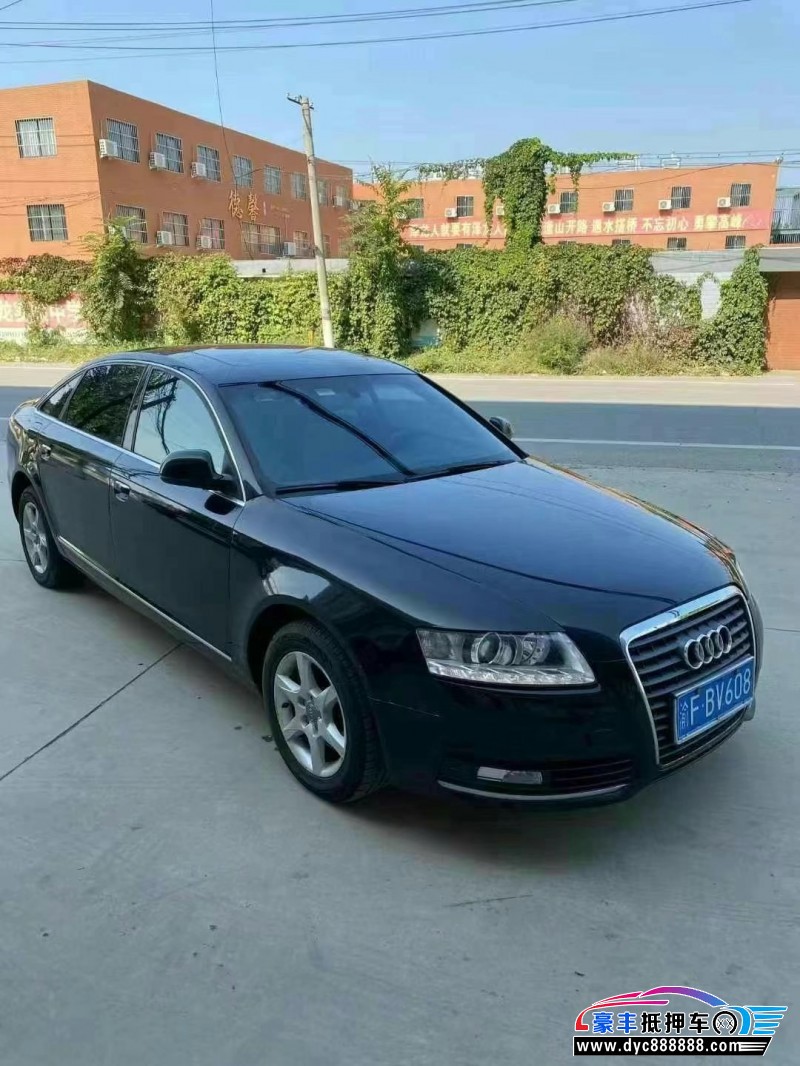 11年奥迪A6轿车抵押车出售