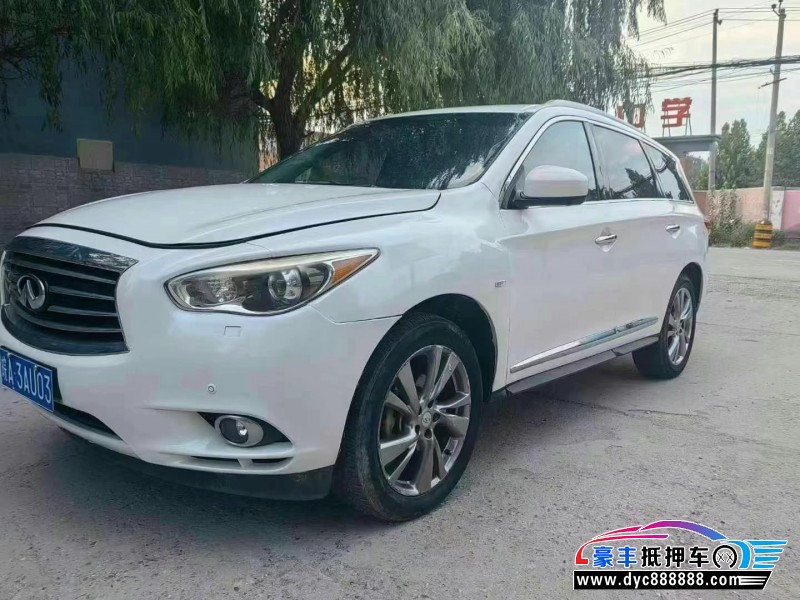 16年英菲尼迪QX60轿车抵押车出售
