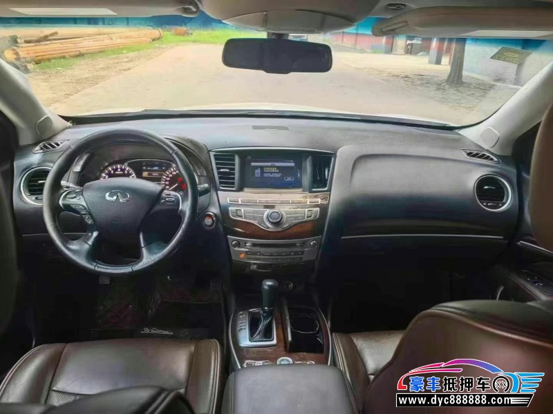 16年英菲尼迪QX60轿车抵押车出售