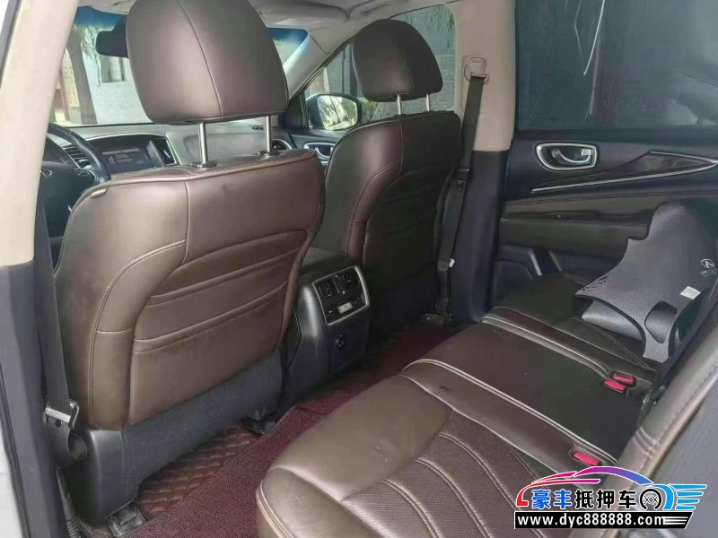 16年英菲尼迪QX60轿车抵押车出售