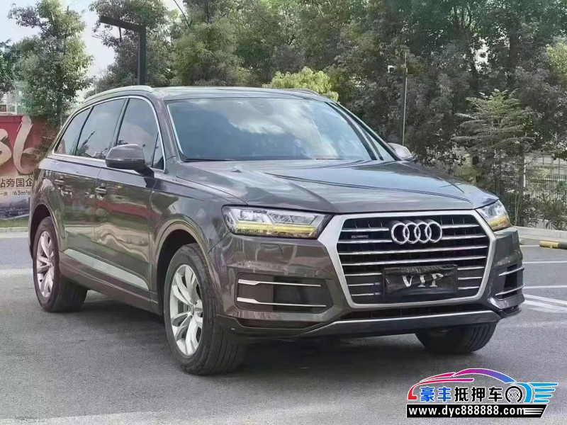 18年奥迪Q7轿车抵押车出售
